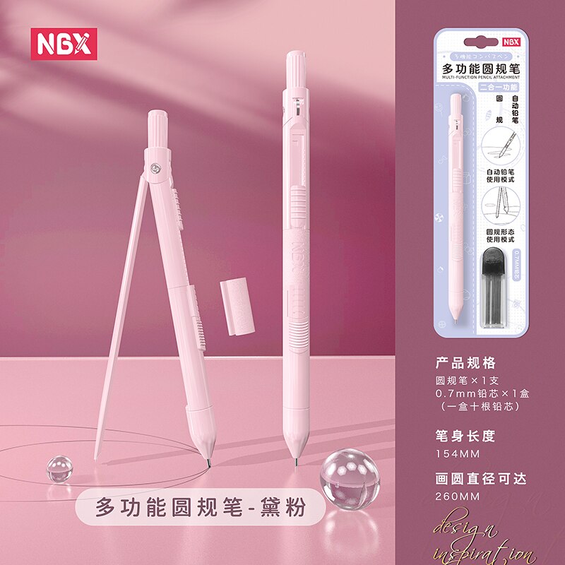 NBX Compass Pencil Function One-piece Compasses Pencil for Student School Supplies: Pink