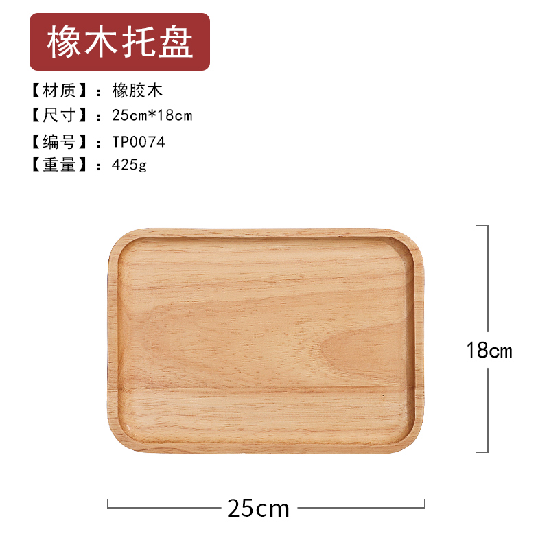 Japanisches Holztablett, Küchenzubehör, Massivholz, rechteckig, Servierset, Heimdekoration, Snacks, Brot, Obst, Holzteller: Silber