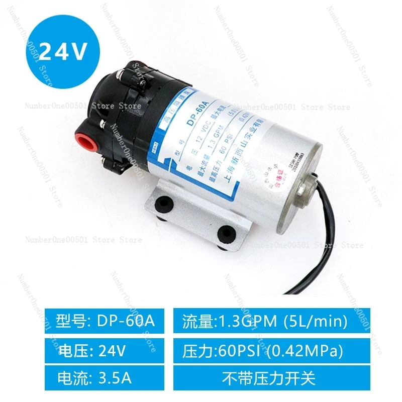 DP-60 Diaphragm Pump 12V 24V DC High Pressure Self Priming Micro Water Pump for Spray Cooling: green