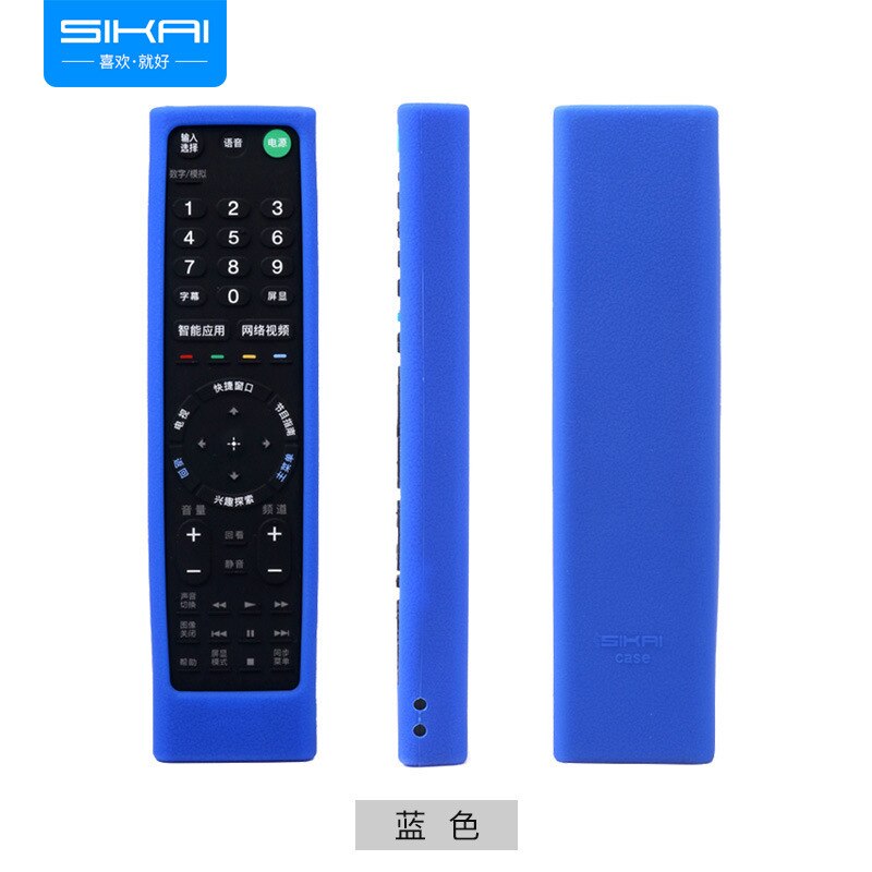Silicone Remote Case Voor Sony Tv Remote Case Beschermhoes Voor Sony Tv RMF-TX200C RMT-TX100 Voor Sony Smart Tv Afstandsbediening cover: Blue