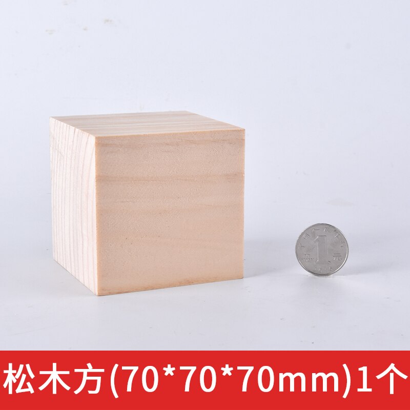 Natural Unfinished Solid Pine Wood Blocks Wood Cubes for Puzzle Making Photo Blocks Crafts and DIY Projects: 70x70x70mm 1pcs