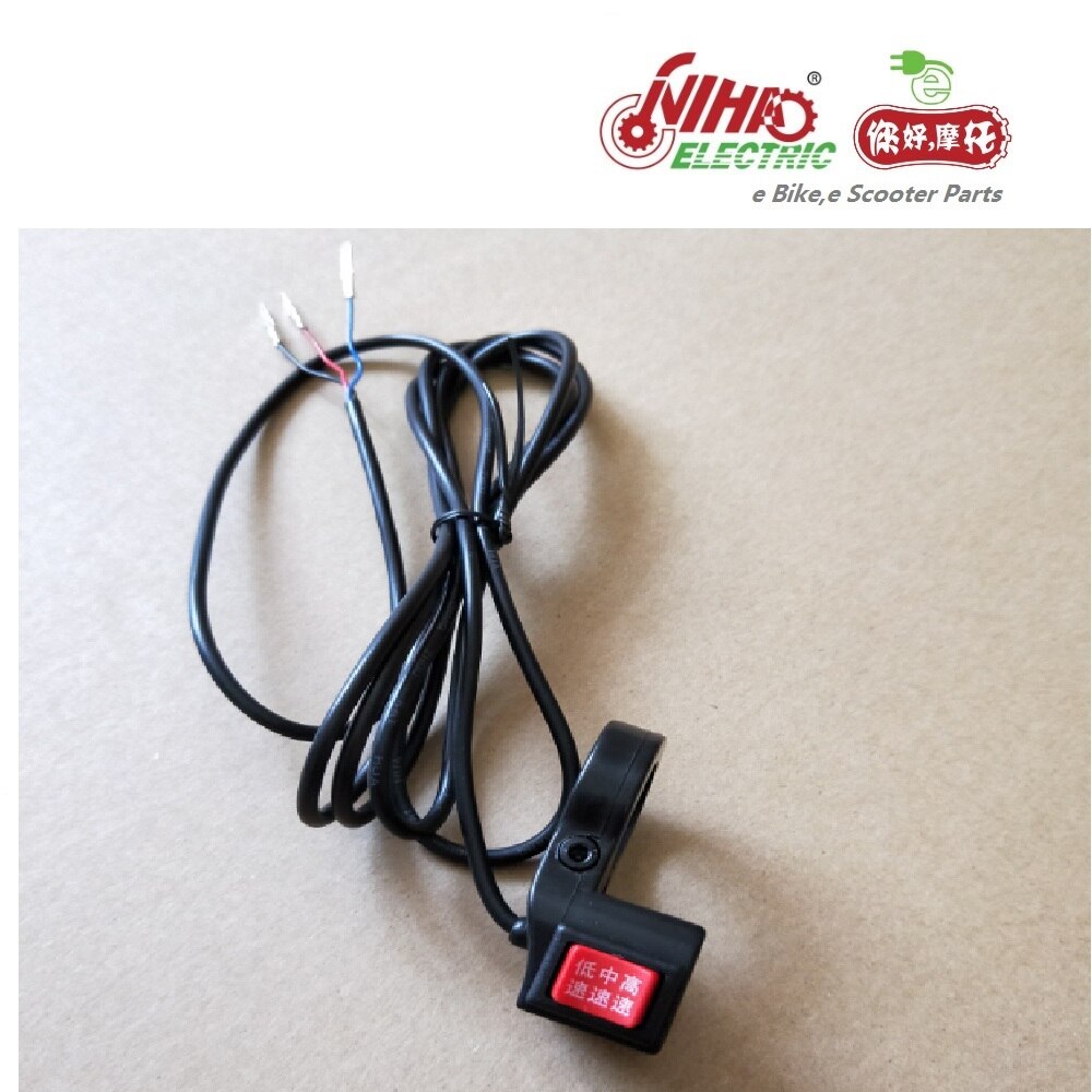 Kit de cambio de tres velocidades 27 E-BIKE para bicicleta eléctrica, línea de Cable de bicicleta eléctrica, piezas de , MOTOR NIHAO ZTECH