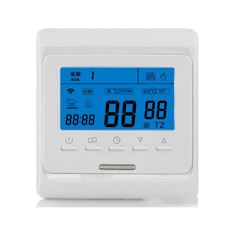 220V 16A LCD Programmable Heating Cable Controller Electrical Digital Infrared Warm Floor Thermostat