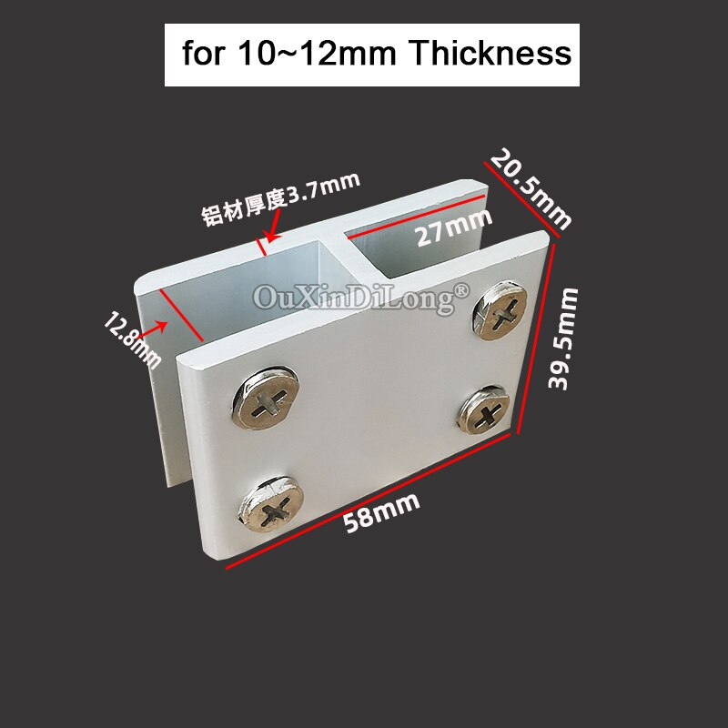 2PCS Aluminum Alloy Glass Clamps Clips 180 Degree Board Frame Glass Shelf Fixed Holder Brackets No Drilling for 3~20mm