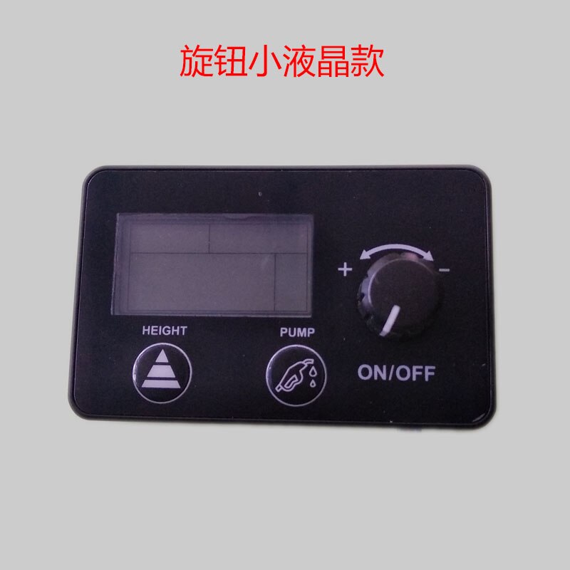 Special Control Switch for Fuel Parking Heater Diesel Heater Heater Electronic Control Switch Accessories