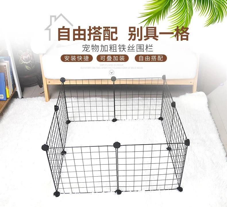 DIY Combination Wire Mesh Pet Cage dog Cat Rabbit Cage Multi Function Fence Iron Cage Guinea Pig Metal Hamster Cages: 6 pcs 12 buckles