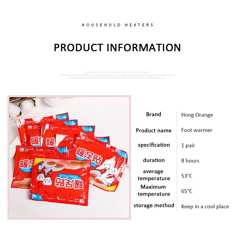 20 Pcs/Set 7x9cm Lasting Heat Pack Keep Body Skin Back Warmer Sticker Paste Pads Heating Patch Winter Necessary Warmer Tool