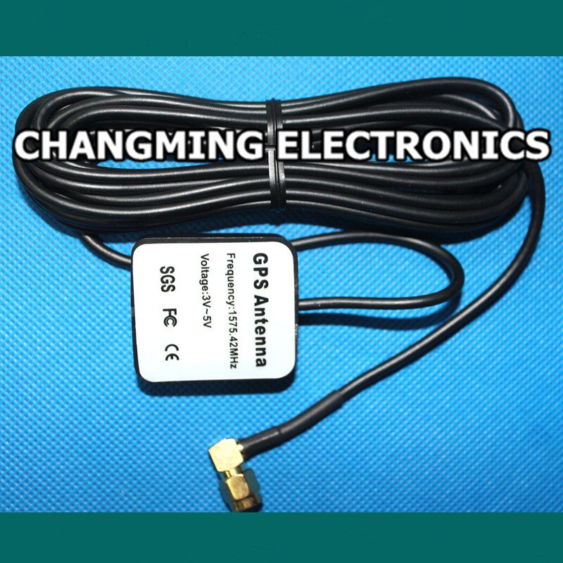 GPS navigation antenna SMA interface SMA elbow twostage amplification