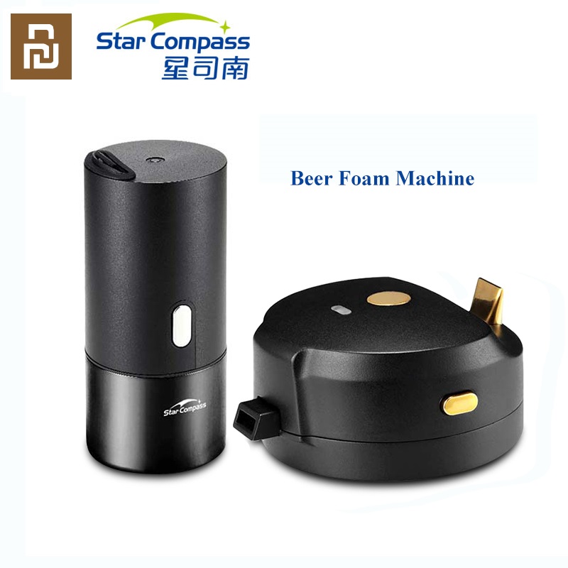 STARCOMPASS Portable Beer Cooler Beer Foam Machine Use With Special Purpose For Bottled and Canned Beers Cabinet Mi Smart Home