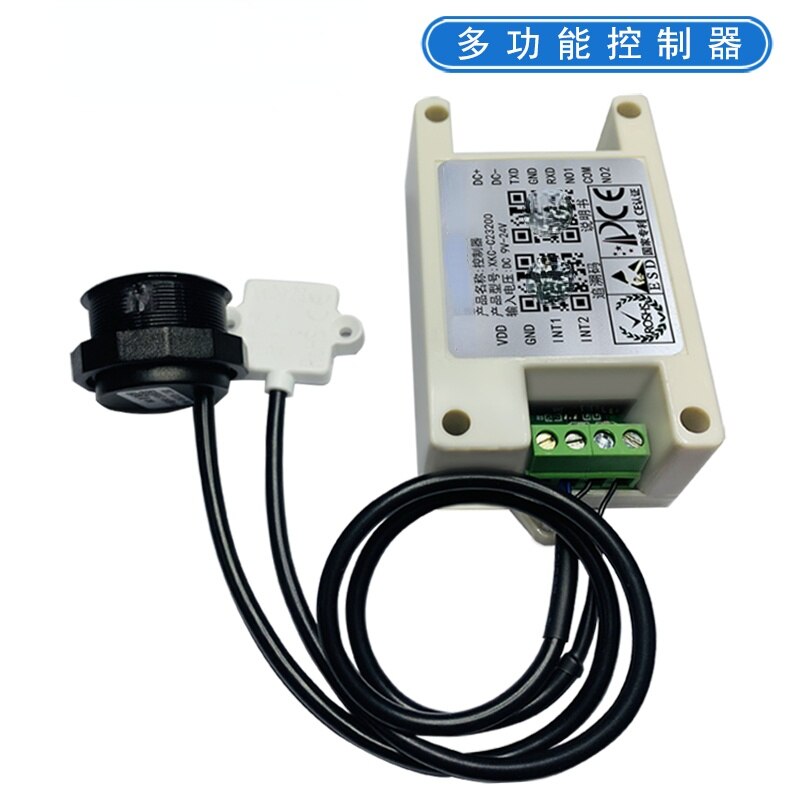 Automatic Water Replenishment and Drainage Controller Liquid Level Infrared Sensor Detection Sensor Switch XKC-C23200