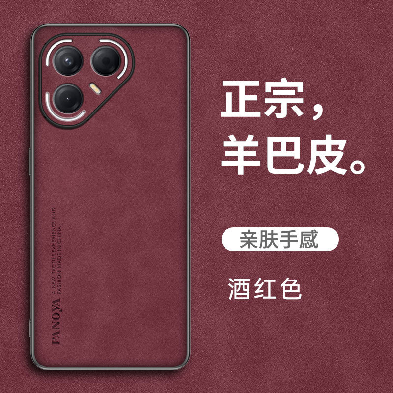 Skin Feel -kotelo Tecno Pova 7 Ultra 5G 4G Pro - Matta Iskunkestävä Suoja: Alumiini / Punainen