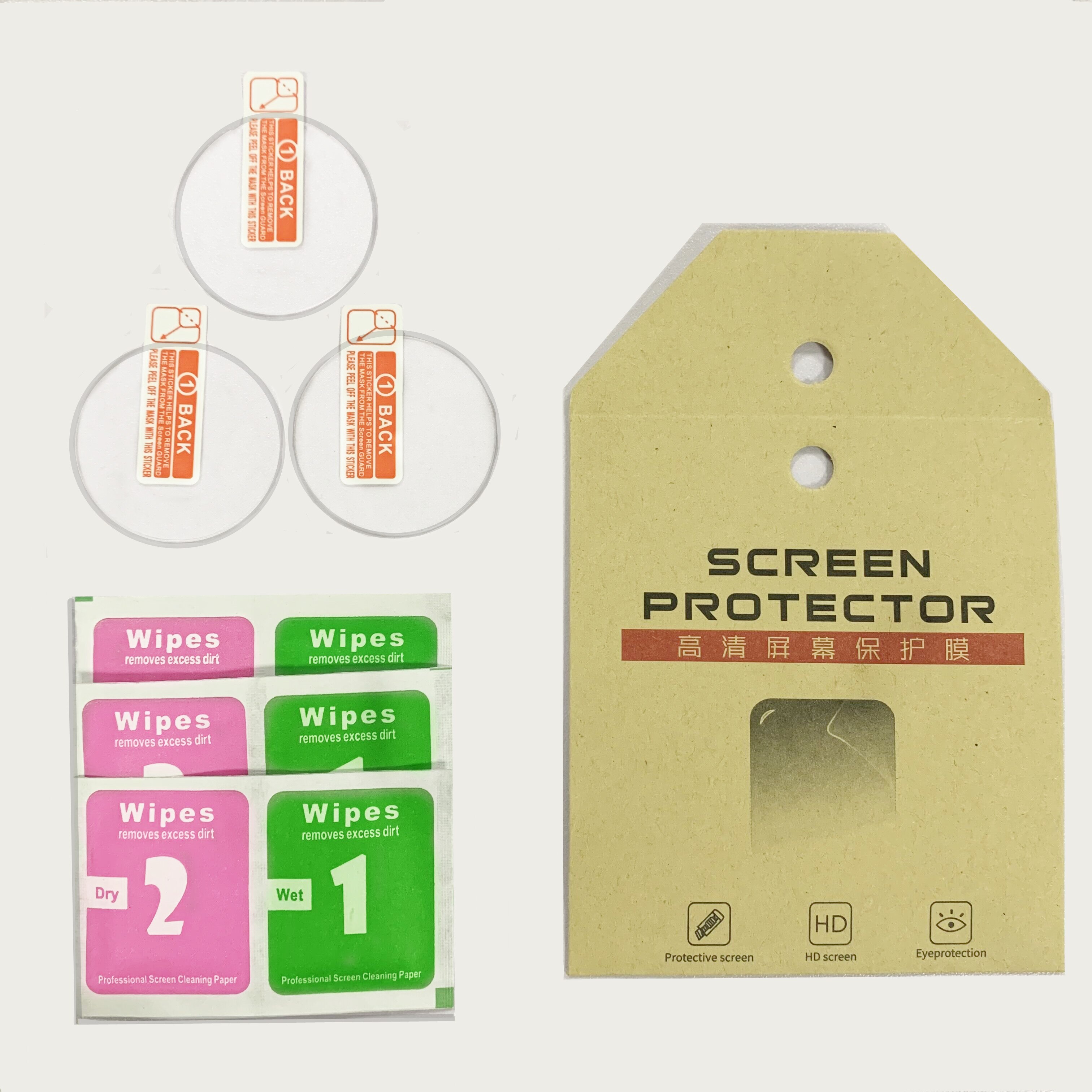 2.5D Arc Rand Transparant Gehard Film Geschikt Voor Huawei Horloge GT2 46Mm 42Mm High-Definition Front Film krasbestendig: 3pcs / 46mm