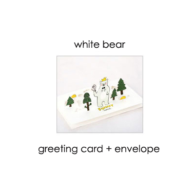 1pc gør-det-selv 3d kawaii dyr ræv kitty lykønskningskort invitation bryllup tak fødselsdag barn kort stereoskopisk kort: Hvid bjørn