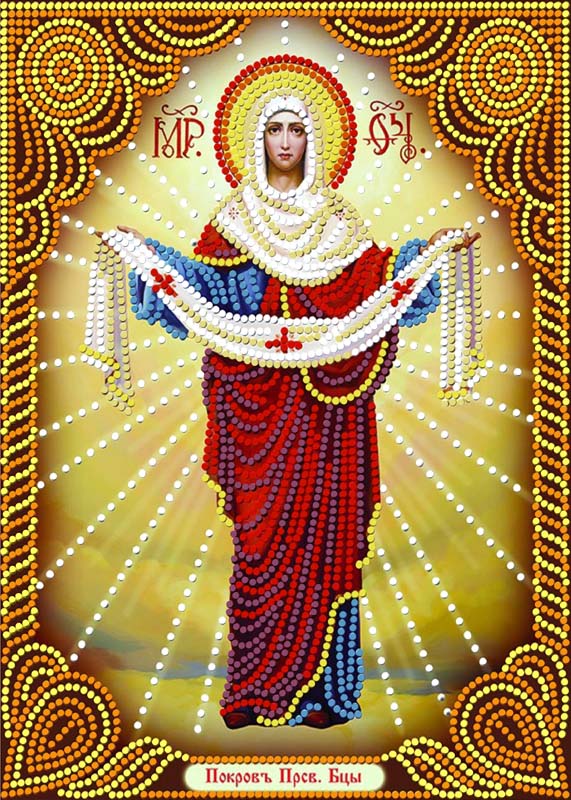 5D Special Shape Diamond Painting Religion Icon Partial Diamond Embroidery Virgin Mary Rhinestone Picture Diamond Mosaic: PDB003