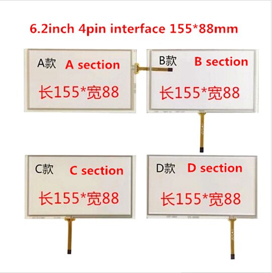 Merkki 6.2 tuuman kosketusnäyttö 155mm*88mm  tm062 rdh 03 pw062 xs 8 digitointipaneelin lasille