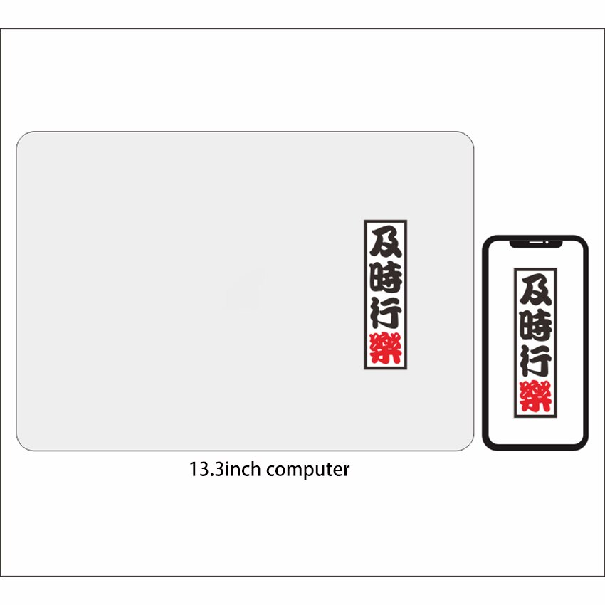 Pvc vandtætte klistermærker kan genbruges kinesiske mærkater til bærbar computer tablet pc notesbog klistermærker 2.9*10.0cm hjem dekorative