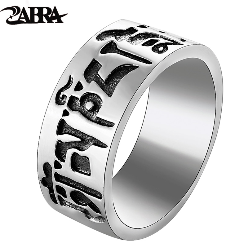 ZABRA 925 Sterling Silver 8mm Mantra Anello Dell'annata Uomini Donne Amanti Coppie Retrò Femminile Signet Anelli Gioielli anel masculino