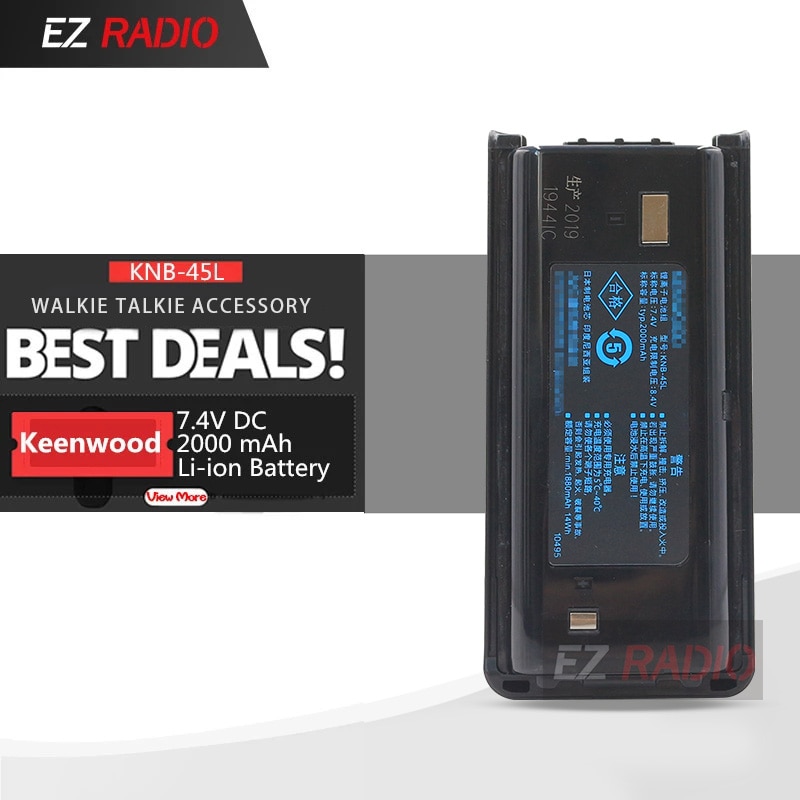 KNB-45L Li-ion Battery KNB-45L KNB-53N 2000mAh Compatible with TK-2200 TK-2306 TK-2202 TK-2212 TK-3200 TK-3301 TK-3130 TK-3307