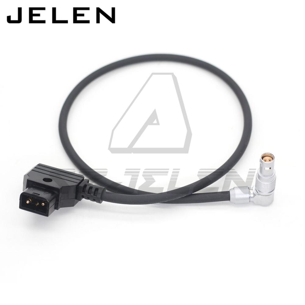 DTAP to Elbow right angle 2pin female for RED komodo power cable