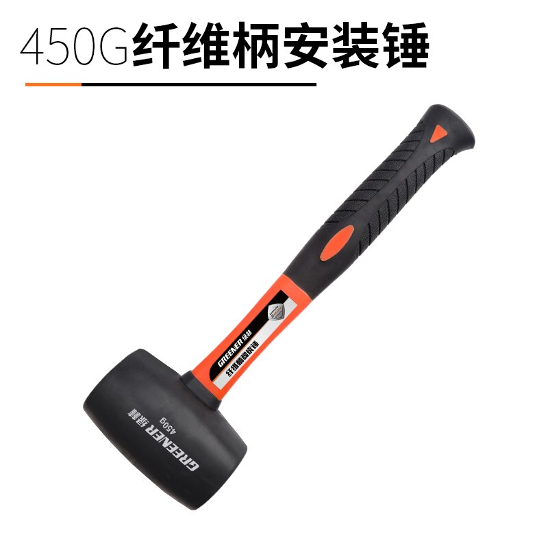 GREENER Hi-Spec Heavy Duty Mallet Rubber Hammer Floor Ceramic Tile Installation Fiberglass Hammer Hand Tools: 450G