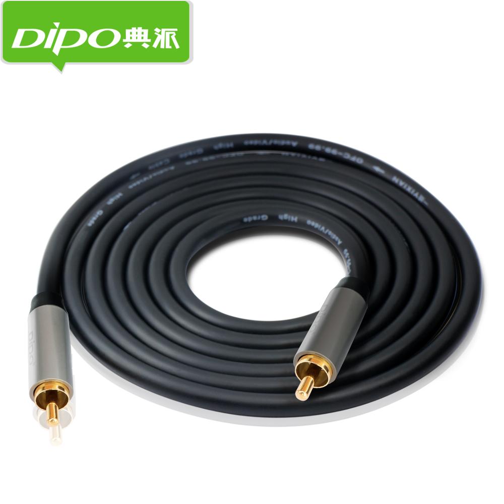 SPDIF Digital Coaxial Audio Cable TV Output to Amplifier Subwoofer HIFI