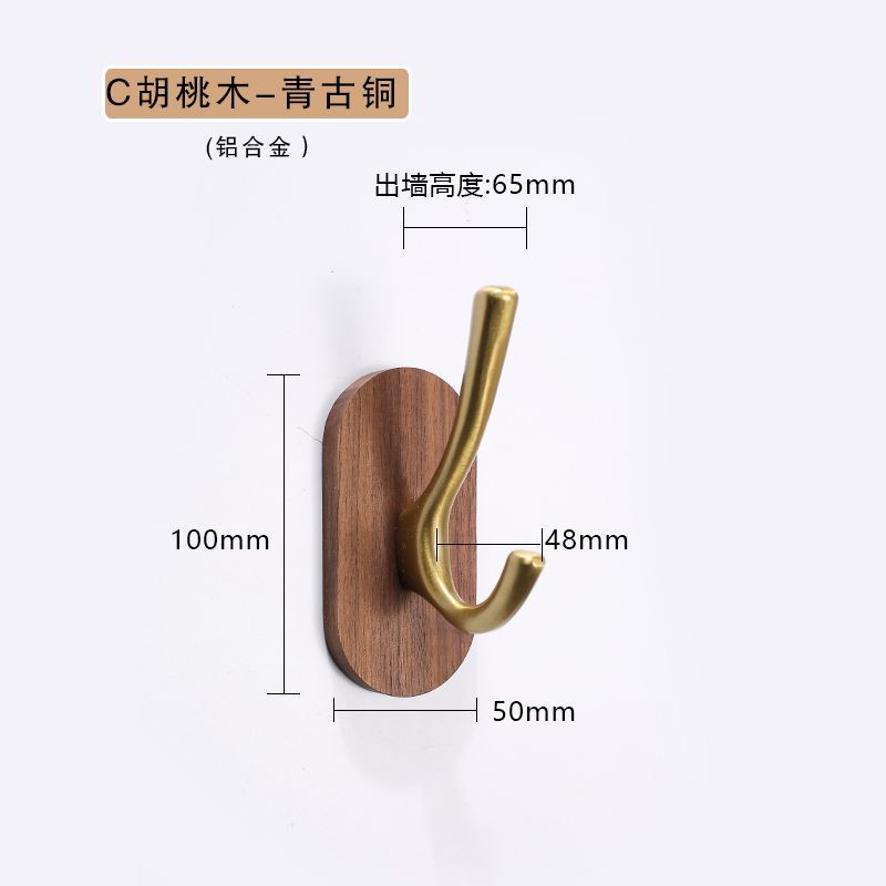 Chinese Kledinghanger Muur Hangende Wandjas En Hoedenrek Muur Massief Houten Haak Zonder Boren: Deep Blue