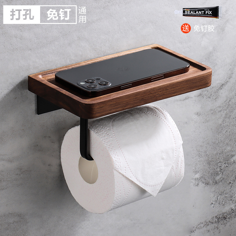 HeMu Solid Wood Tissue Holder Without Punching, Toilet Paper Box, Toilet Phone Storage Rack, Walnut Roll Paper Holder Simple: Navy Blue