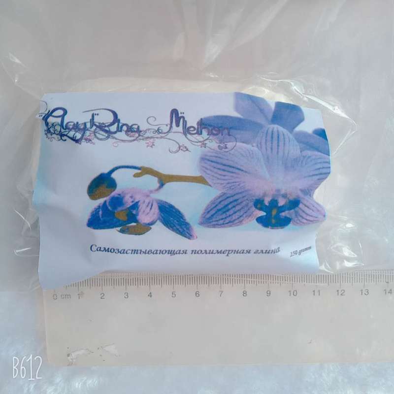 Glory lera polymer lera skulptur / bröd blomma material / harts lera 200g / handgjorda blomma diy heminredning