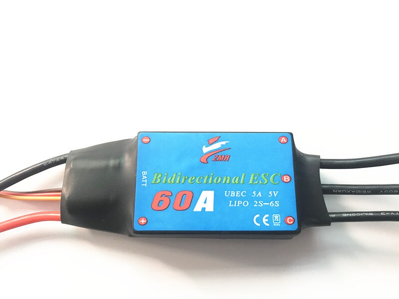 12A 20A 30A 40A 50A 60A 80A Bidirectional brushless ESC for remote control ship pneumatic underwater propelle