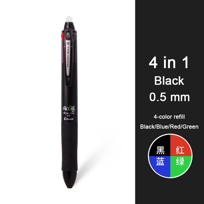 PILOT Frixion – stylo à Gel effaçable rétractable LKFB-60/80EF 0.38/0.5mm, fournitures scolaires, papeterie d&#39;étude japonaise