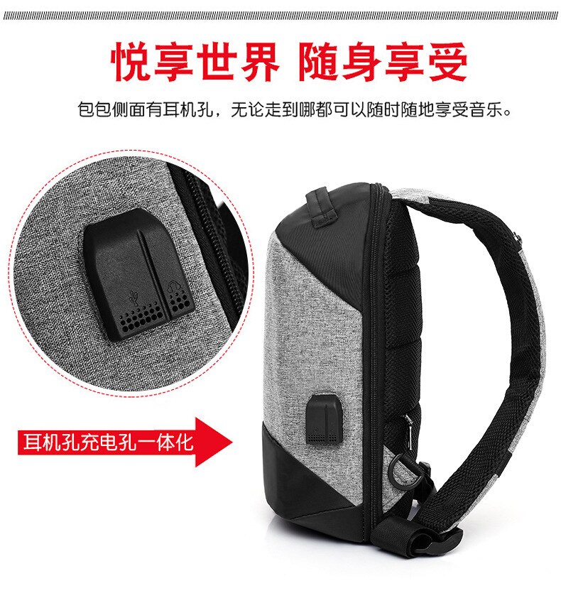 Men's chest bag anti-theft backpack shoulder USB interface charging travel bag