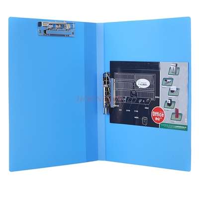 Office supplies business folder A4 double strong folder information double folder folder