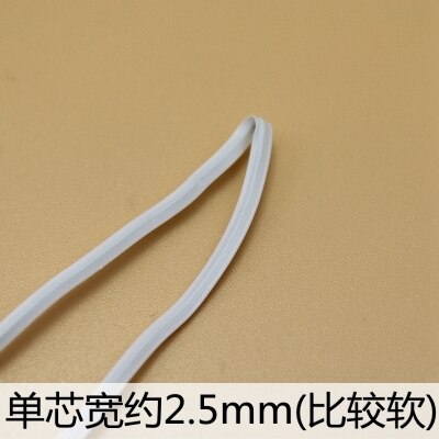 Masque souple coloré pour masques 10 m/Lot | Avec noyau, corde ronde plate élastique, bande caoutchouc, accessoire de couture de bricolage: 2.5mm