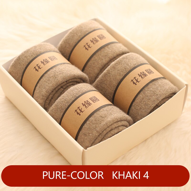 Mérinos-chaussettes chaudes et longues pour hommes, 4 paires, en laine épaisse, serviette à boucle en cachemire en peluche, robe douce en coton: Beige