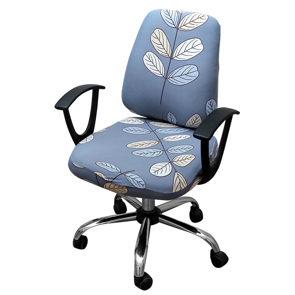 Housse de chaise d'ordinateur élastique extensible universelle couverture de chaise de bureau imprimée Spandex pour le dos et la Base de chaise de bureau d'étude à la maison: E