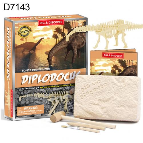 Kids Diy Vergadering Dinosaurus Skelet Opgraving Graven Kit Archeologische Speelgoed: D7143