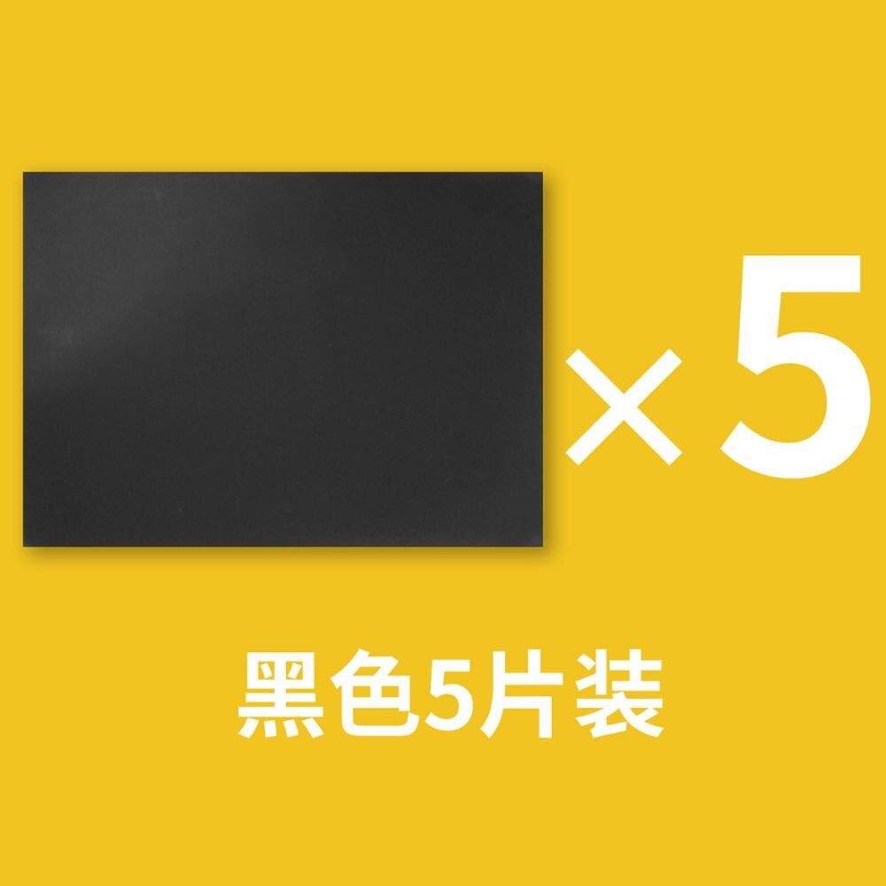 Barbecue mat, Grilldom and Reusable BBQ Grill Mat, Teflon Non-stick 0.2mm, 40x33cm(Black): Pack of 5