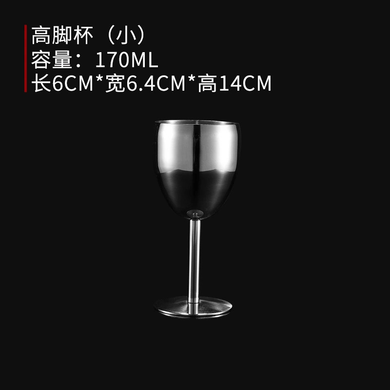 Lampka robić czerwonego wina ze stali nierdzewnej kieliszek robić wina ze stali nierdzewnej odporna na upadek kreatywna pojedyncza warstwa czara piknikowa: BŁĘKITNA