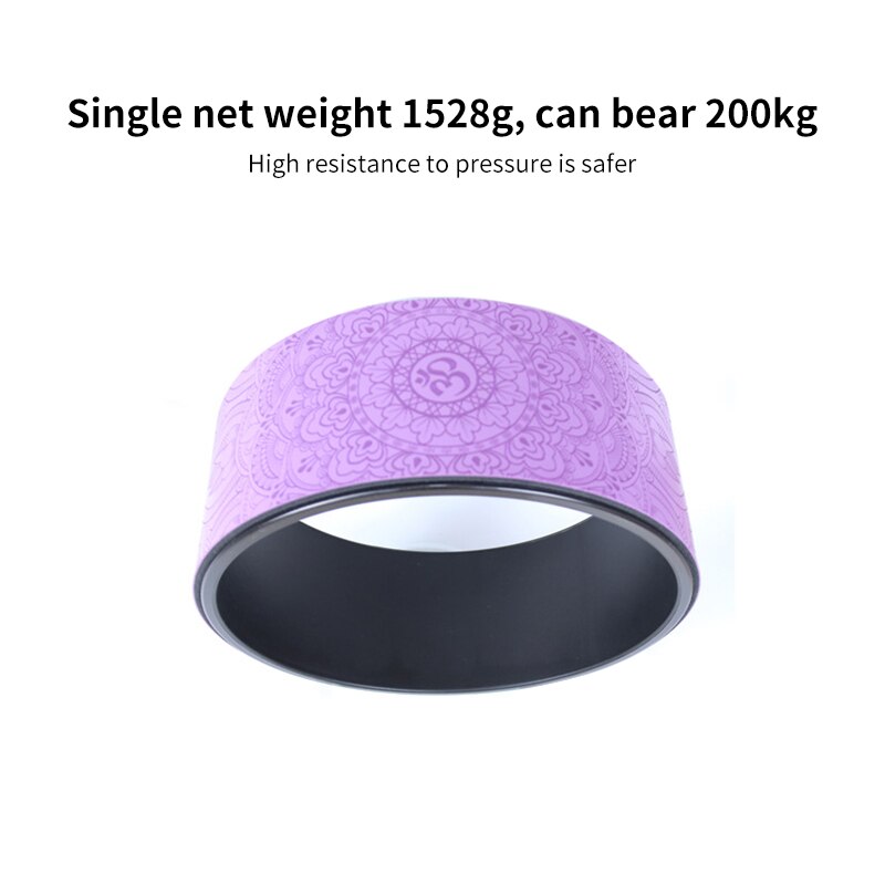 Yoga Pilates Wheel - Cork Massage Back Tool - Thickened Fitness Exercise Wheel