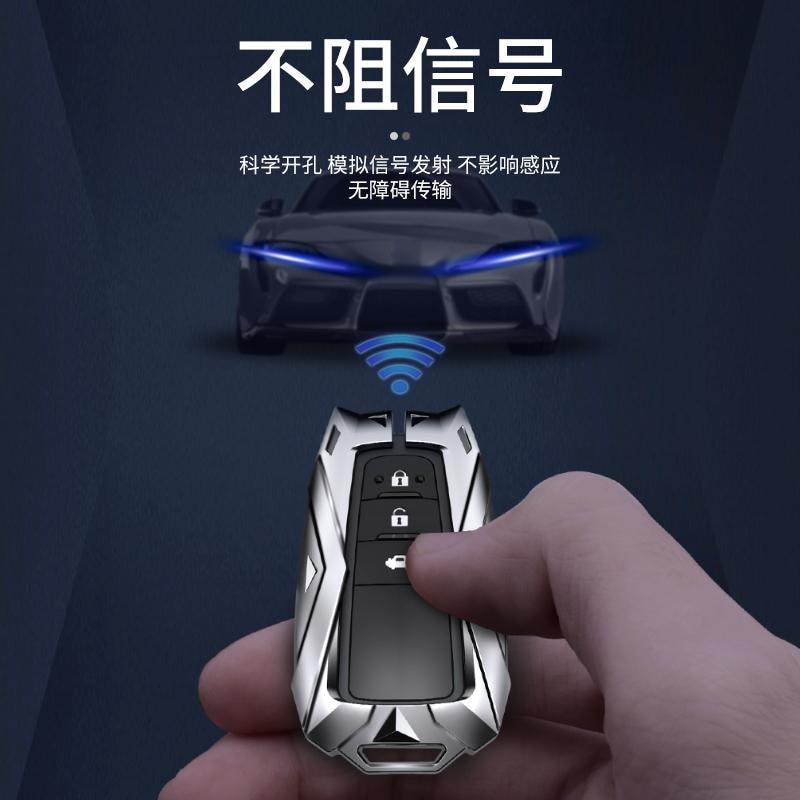 Zinc Alloy Remote Car Key Cover Case for Toyota CHR C-HR Prado Prius Camry Corolla RAV4 Accessories Key Chain