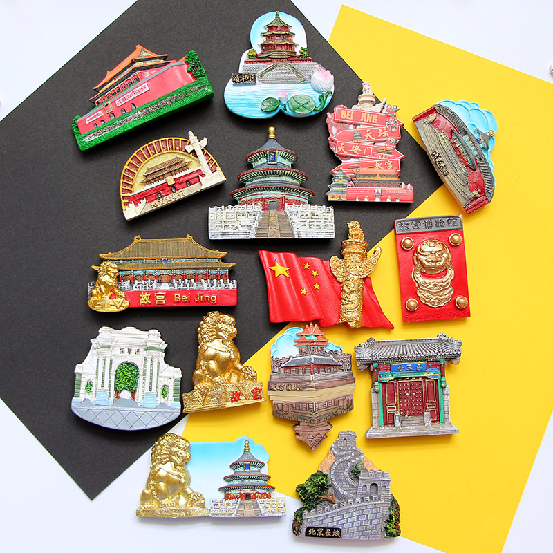 Beijing China fridge magnet tourist souvenir 3D magnetic refrigerator paste Palace Museum the Great Wall Summer Tiananmen Temple