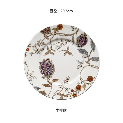 Bone tableware set American dinner plate soup plate coffee cup dish bowl plates ceramic vajilla dinner plates set plates set: 8 inches