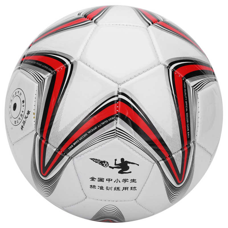 Size 3/4 5 Kids Football Soccer Training Ball Kids Children Students Football Soccer Ball Sports Equipment: size4 D