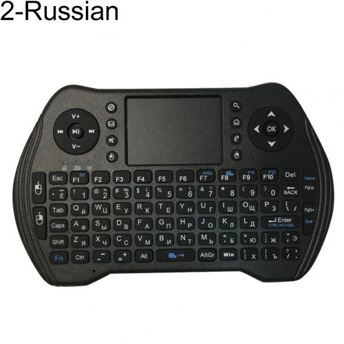 MT10 2.4Ghz Mini Draadloze Toetsenbord Met Touchpad Voor Android Tv Box Pc Laptop: Russian