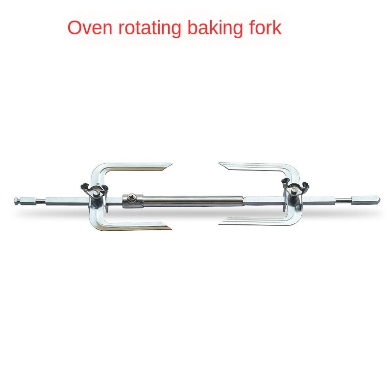 Hornos tostadores de barbacoa, asador de pollo, asador, asador, rama de horquilla para barbacoa, parrilla de acero inoxidable, accesorios para horno de cocina WJ608: Default Title