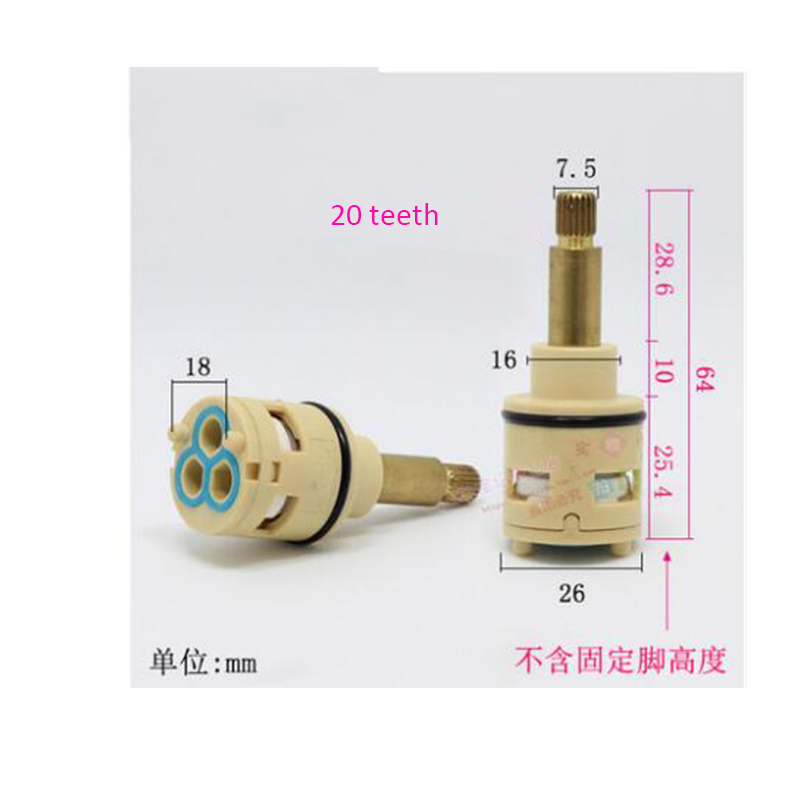 Shower three-stage faucet cartridge Three-speed cartridge repair parts 22/26/33 cartridge: Burgundy