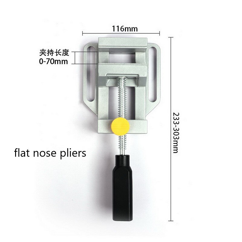 Hand Drill Stand Multi-function Bench Drill Stand Special Flat-nose Pliers For Drilling Machine Repair Drilling Table Tool: B