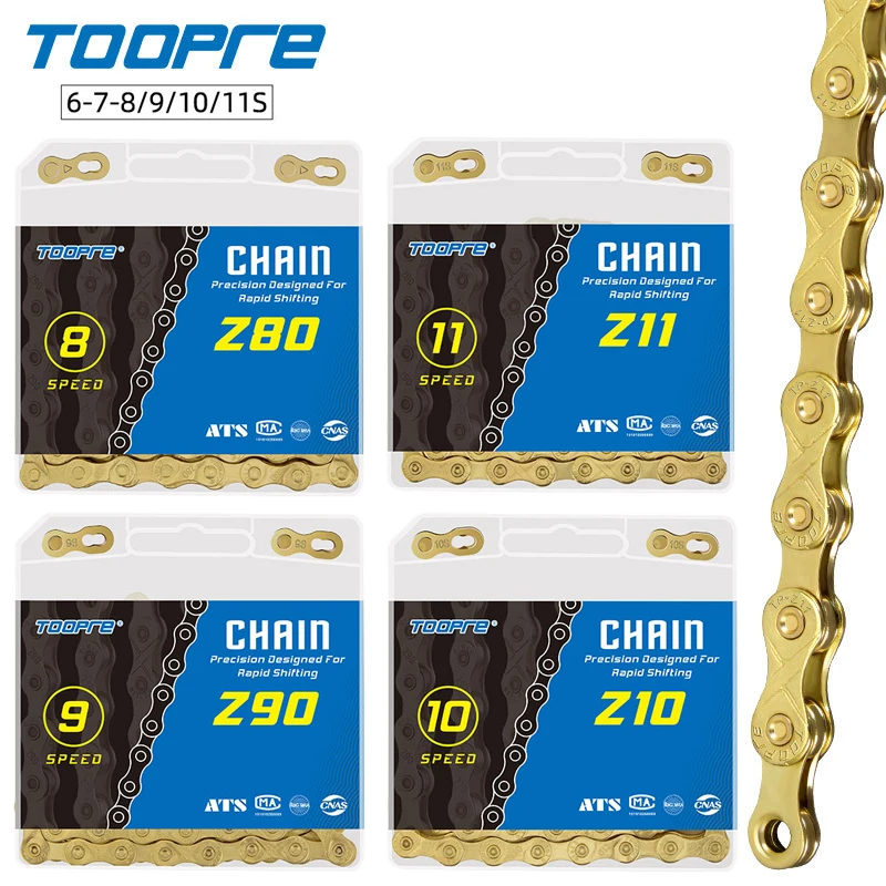 TOOPRE-Rostschutz-Fahrradkette, Gold, 6, 7, 8, 9, 10, 11 Gänge, Mountainbike-/Rennrad-Kette aus Kohlenstoffstahl, 116 Kettenglieder, Fahrradteile