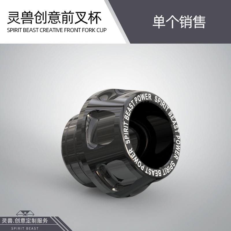 Spirit Beast 1 Pc moto Anti-chute bloc Modification accessoires universels personnalité avant amortisseur Anti-chute bloc: Lavande