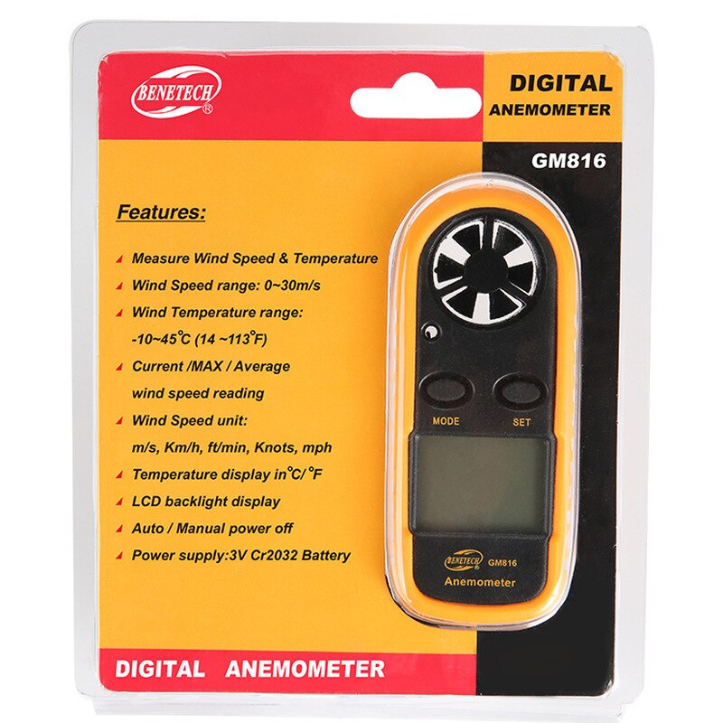 Pièce Remplacement Anémomètre HEMOTON Anémomètre De Vent Avec Indicateur De Vent, Coque Durable Pour Observation Météorologique, Design Léger Et Facile Indicateur Direction Du Vent Pour Capteur Météo